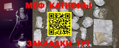 кокаин перу Кулебаки