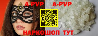 MDMA Premium VHQ Кунгур