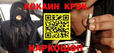 MDMA Premium VHQ Кунгур