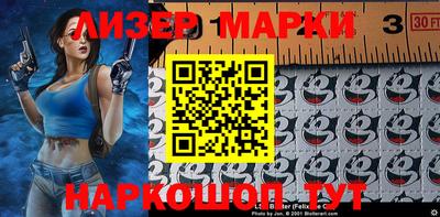 MDMA Premium VHQ Кунгур