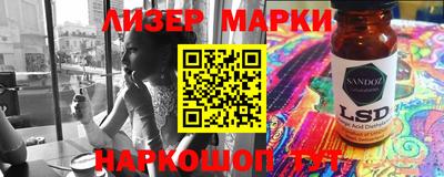 MDMA Premium VHQ Кунгур