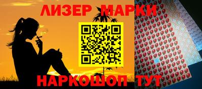 мефедрон мука Кумертау