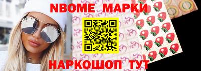 мефедрон мука Кумертау