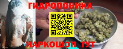 мефедрон мука Кумертау