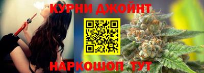 кокаин перу Кулебаки