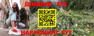 кокаин перу Кулебаки