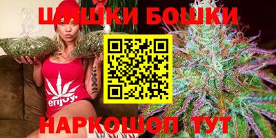 MDMA Premium VHQ Кунгур