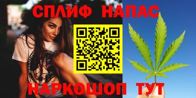 кокаин перу Кулебаки