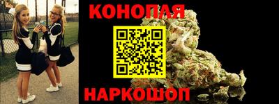 кокаин перу Кулебаки