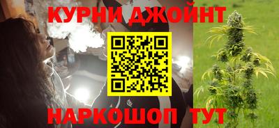 мефедрон мука Кумертау