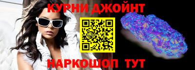 кокаин перу Кулебаки