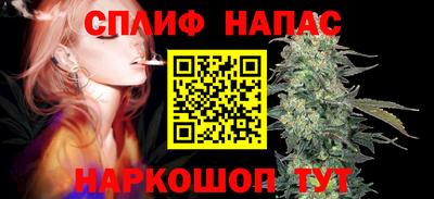MDMA Premium VHQ Кунгур