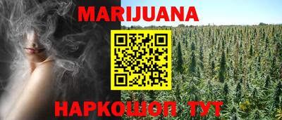 мефедрон мука Кумертау