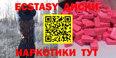 мефедрон мука Кумертау