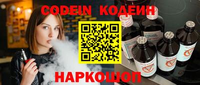 мефедрон мука Кумертау