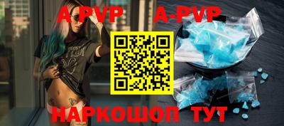 MDMA Premium VHQ Кунгур