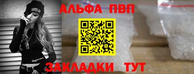 MDMA Premium VHQ Кунгур