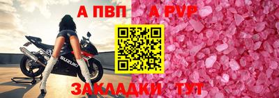 MDMA Premium VHQ Кунгур