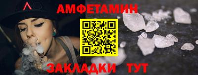 мефедрон мука Кумертау