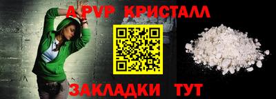 MDMA Premium VHQ Кунгур
