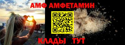 мефедрон мука Кумертау