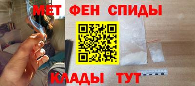 MDMA Premium VHQ Кунгур