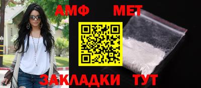 MDMA Premium VHQ Кунгур