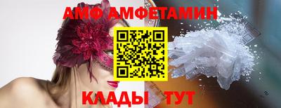 кокаин перу Кулебаки