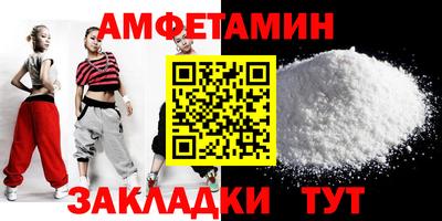 кокаин перу Кулебаки