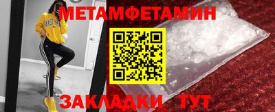 MDMA Premium VHQ Кунгур