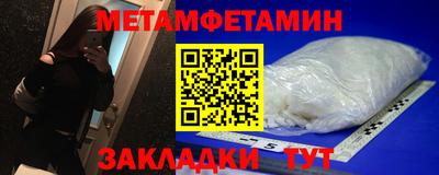 кокаин перу Кулебаки