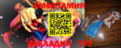 мефедрон мука Кумертау