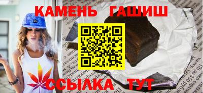 MDMA Premium VHQ Кунгур