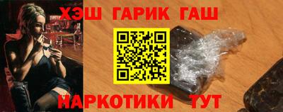 мефедрон мука Кумертау