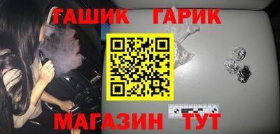 мефедрон мука Кумертау