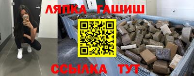кокаин перу Кулебаки