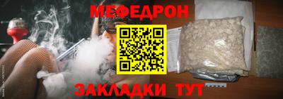 кокаин перу Кулебаки
