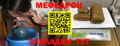 кокаин перу Кулебаки